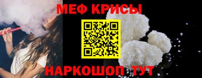 MDMA Малгобек