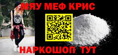ГАЛЛЮЦИНОГЕННЫЕ ГРИБЫ Мариинск