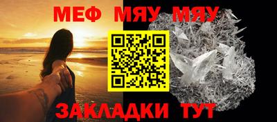 MDMA Малгобек