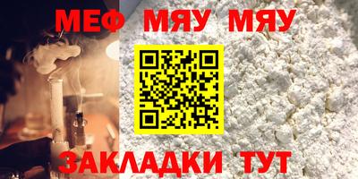 ГАЛЛЮЦИНОГЕННЫЕ ГРИБЫ Мариинск