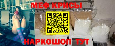 дистиллят марихуана Малоярославец
