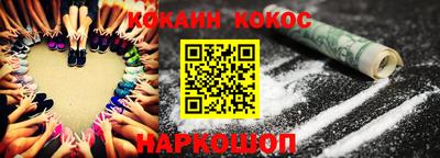 MDMA Малгобек