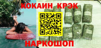 MDMA Малгобек