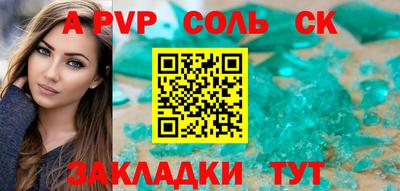 дистиллят марихуана Малоярославец