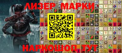 дистиллят марихуана Малоярославец