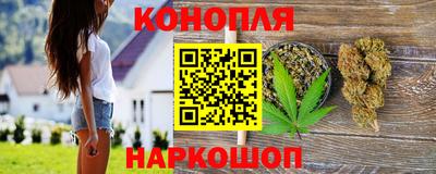 дистиллят марихуана Малоярославец