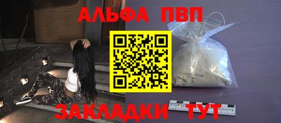 дистиллят марихуана Малоярославец