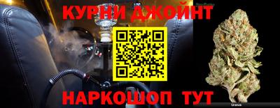 ГАЛЛЮЦИНОГЕННЫЕ ГРИБЫ Мариинск