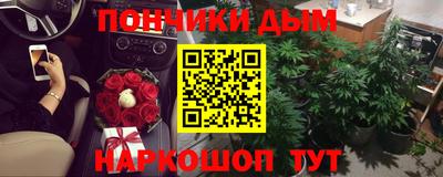 MDMA Малгобек