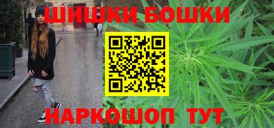 MDMA Малгобек