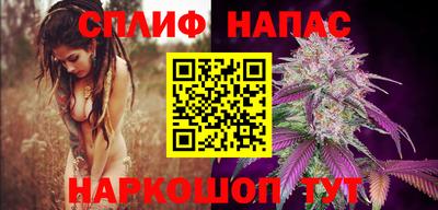 ГАЛЛЮЦИНОГЕННЫЕ ГРИБЫ Мариинск