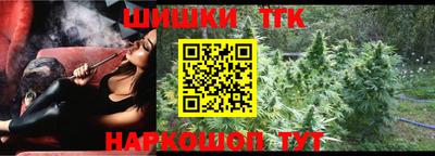 MDMA Малгобек