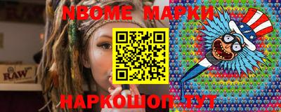 дистиллят марихуана Малоярославец