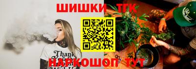 MDMA Малгобек