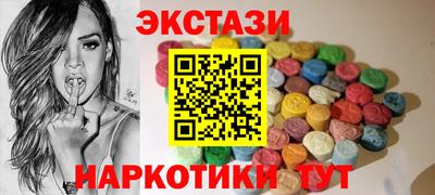 дистиллят марихуана Малоярославец