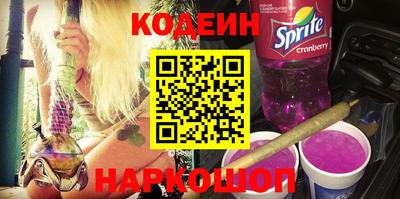 ГАЛЛЮЦИНОГЕННЫЕ ГРИБЫ Мариинск