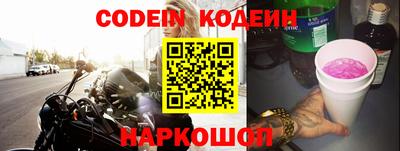 дистиллят марихуана Малоярославец