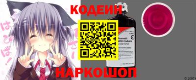 дистиллят марихуана Малоярославец