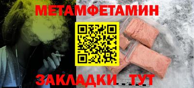 ГАЛЛЮЦИНОГЕННЫЕ ГРИБЫ Мариинск