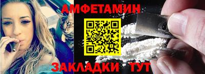дистиллят марихуана Малоярославец