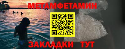 MDMA Малгобек