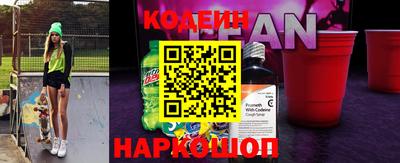 дистиллят марихуана Малоярославец