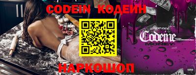 MDMA Малгобек