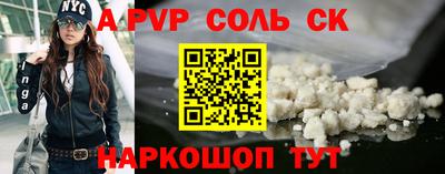дистиллят марихуана Малоярославец