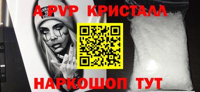MDMA Малгобек