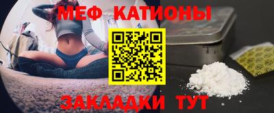 ГАЛЛЮЦИНОГЕННЫЕ ГРИБЫ Мариинск