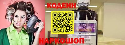 ГАЛЛЮЦИНОГЕННЫЕ ГРИБЫ Мариинск