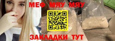 ГАЛЛЮЦИНОГЕННЫЕ ГРИБЫ Мариинск