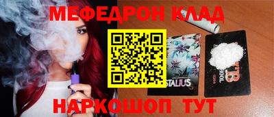 MDMA Малгобек