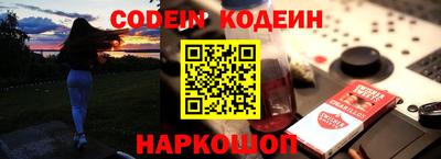 дистиллят марихуана Малоярославец