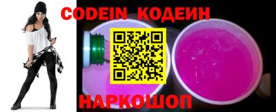 MDMA Малгобек