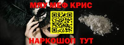 ГАЛЛЮЦИНОГЕННЫЕ ГРИБЫ Мариинск